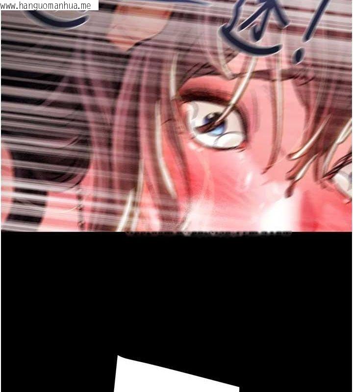 韩国漫画掠夺行动韩漫_掠夺行动-第48话-奴隶想要主人的肉棒在线免费阅读-韩国漫画-第59张图片
