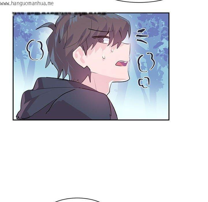 韩国漫画虚拟仙境韩漫_虚拟仙境-第5话在线免费阅读-韩国漫画-第29张图片