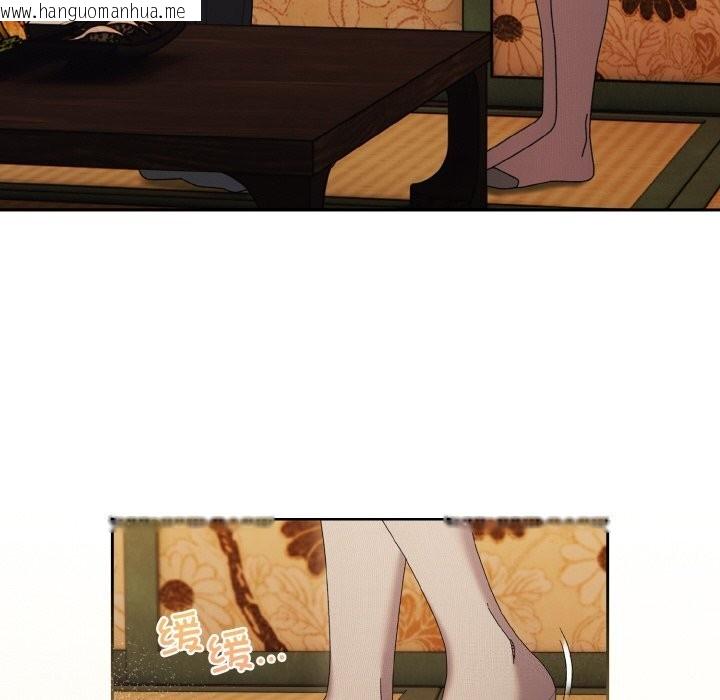 韩国漫画请把女儿交给我/老大!-请把女儿交给我!韩漫_请把女儿交给我/老大!-请把女儿交给我!-第67话在线免费阅读-韩国漫画-第50张图片