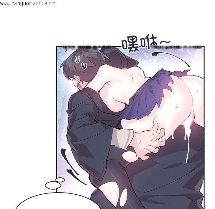 韩国漫画虚拟仙境韩漫_虚拟仙境-第5话在线免费阅读-韩国漫画-第66张图片