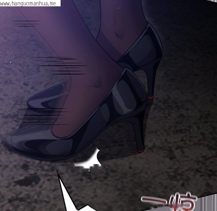 韩国漫画傻瓜病毒韩漫_傻瓜病毒-第14话在线免费阅读-韩国漫画-第49张图片
