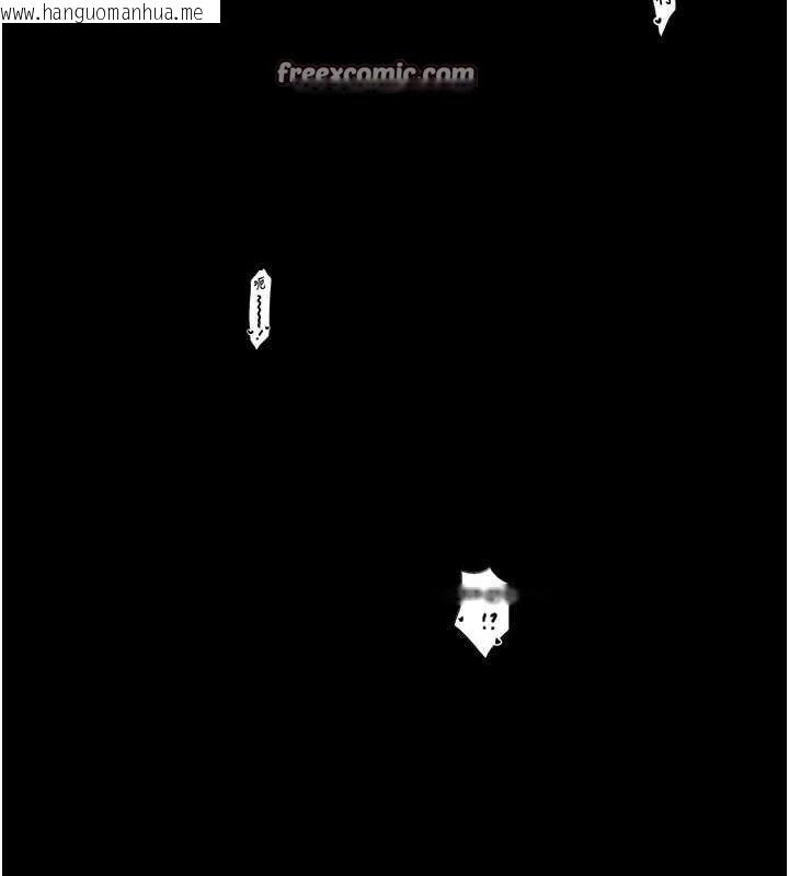 韩国漫画最强家丁韩漫_最强家丁-第30话-亲儿子竟是同伙在线免费阅读-韩国漫画-第195张图片