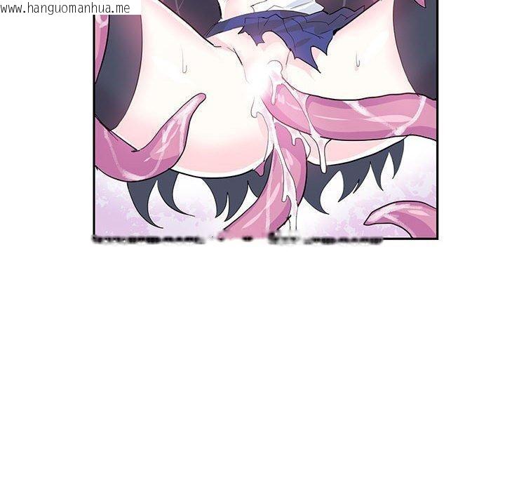 韩国漫画虚拟仙境韩漫_虚拟仙境-第5话在线免费阅读-韩国漫画-第25张图片