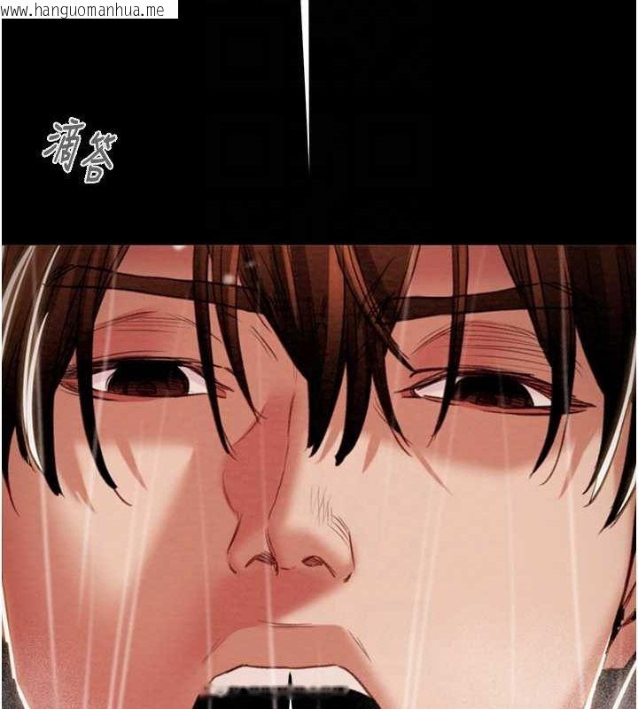 韩国漫画掠夺行动韩漫_掠夺行动-第48话-奴隶想要主人的肉棒在线免费阅读-韩国漫画-第93张图片