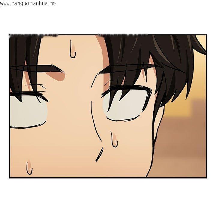 韩国漫画下班后的例行恋爱韩漫_下班后的例行恋爱-第49话在线免费阅读-韩国漫画-第9张图片