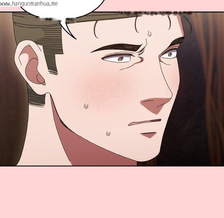 韩国漫画请把女儿交给我/老大!-请把女儿交给我!韩漫_请把女儿交给我/老大!-请把女儿交给我!-第68话在线免费阅读-韩国漫画-第140张图片