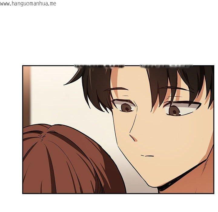 韩国漫画下班后的例行恋爱韩漫_下班后的例行恋爱-第49话在线免费阅读-韩国漫画-第27张图片
