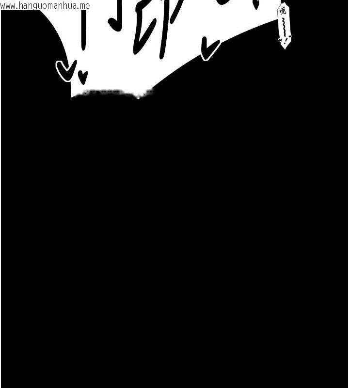 韩国漫画最强家丁韩漫_最强家丁-第30话-亲儿子竟是同伙在线免费阅读-韩国漫画-第200张图片