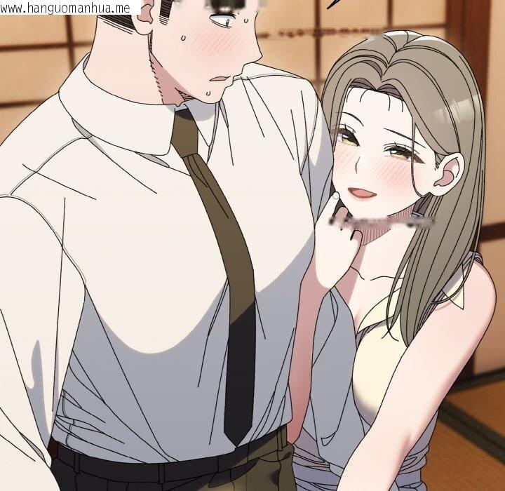 韩国漫画请把女儿交给我/老大!-请把女儿交给我!韩漫_请把女儿交给我/老大!-请把女儿交给我!-第67话在线免费阅读-韩国漫画-第92张图片