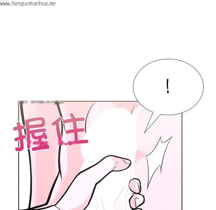 韩国漫画走不出的房间：第二季韩漫_走不出的房间：第二季-第32话在线免费阅读-韩国漫画-第134张图片