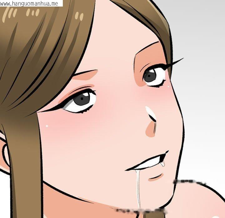 韩国漫画同事换换爱韩漫_同事换换爱-第209话在线免费阅读-韩国漫画-第82张图片