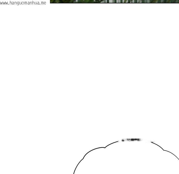 韩国漫画危险同学会韩漫_危险同学会-第60话在线免费阅读-韩国漫画-第32张图片