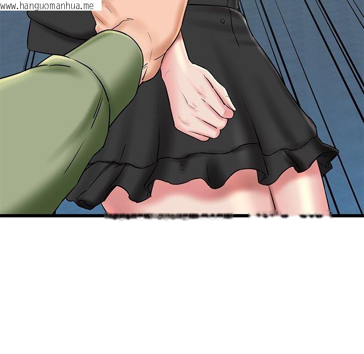 韩国漫画我的拉拉队宝贝韩漫_我的拉拉队宝贝-第33话在线免费阅读-韩国漫画-第67张图片