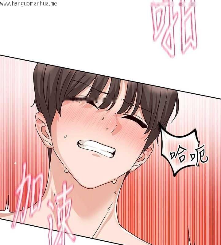 韩国漫画社团学姐韩漫_社团学姐-第214话-李舒欣-我们一起动…在线免费阅读-韩国漫画-第85张图片