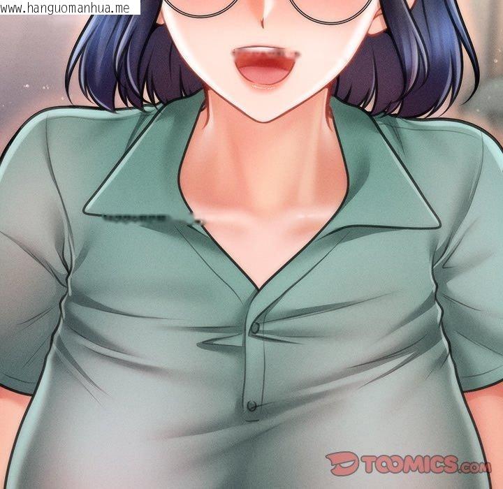 韩国漫画会长家的小儿子韩漫_会长家的小儿子-第8话在线免费阅读-韩国漫画-第51张图片