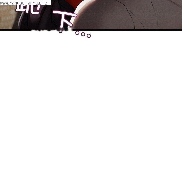 韩国漫画亲密宝鉴韩漫_亲密宝鉴-第13话在线免费阅读-韩国漫画-第68张图片