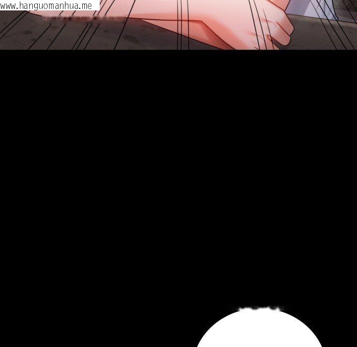 韩国漫画完美妻子的背叛/背叛的开始韩漫_完美妻子的背叛/背叛的开始-第67话在线免费阅读-韩国漫画-第79张图片