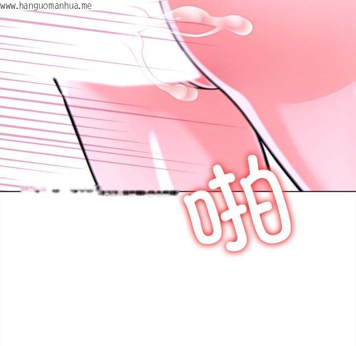 韩国漫画走不出的房间：第二季韩漫_走不出的房间：第二季-第32话在线免费阅读-韩国漫画-第14张图片