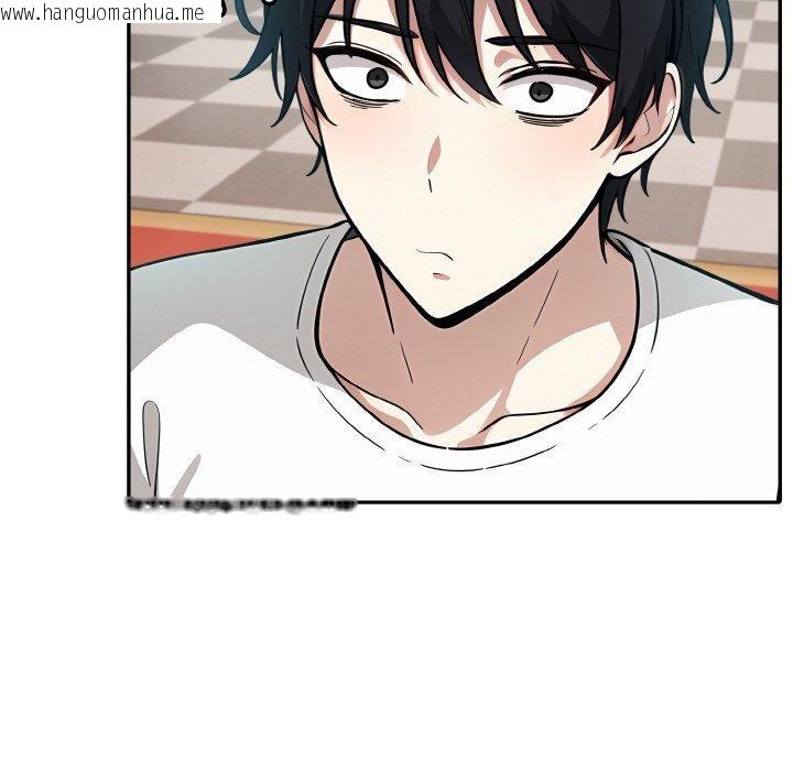 韩国漫画异世界骑士团长韩漫_异世界骑士团长-第11话在线免费阅读-韩国漫画-第89张图片