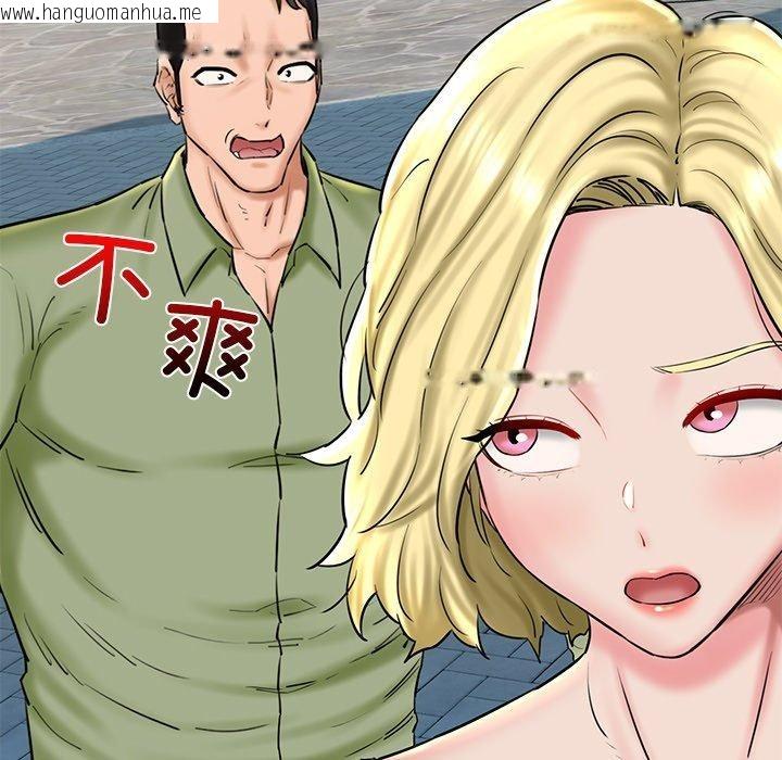 韩国漫画我的拉拉队宝贝韩漫_我的拉拉队宝贝-第33话在线免费阅读-韩国漫画-第62张图片