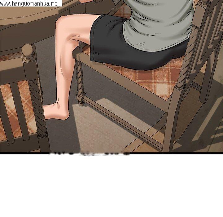 韩国漫画我的拉拉队宝贝韩漫_我的拉拉队宝贝-第33话在线免费阅读-韩国漫画-第6张图片