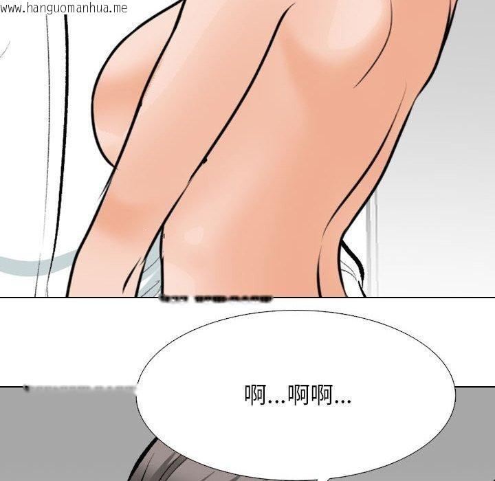 韩国漫画同事换换爱韩漫_同事换换爱-第209话在线免费阅读-韩国漫画-第53张图片