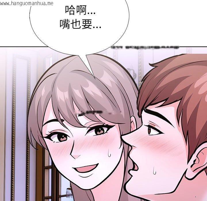韩国漫画走不出的房间：第二季韩漫_走不出的房间：第二季-第32话在线免费阅读-韩国漫画-第78张图片