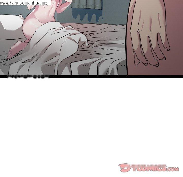 韩国漫画RE：23岁韩漫_RE：23岁-第37话在线免费阅读-韩国漫画-第87张图片