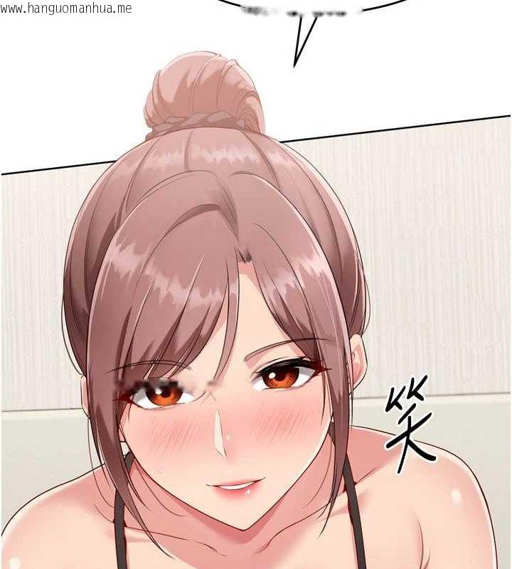 韩国漫画Set-up!排球少女韩漫_Set-up!排球少女-第40话-横刀夺爱的感觉在线免费阅读-韩国漫画-第140张图片