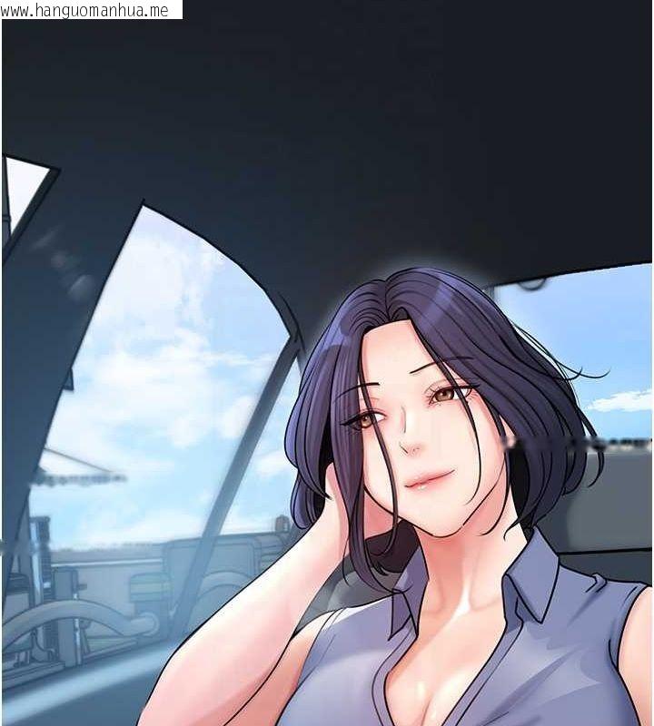 韩国漫画岳母为何那样韩漫_岳母为何那样-第46话-我来满足妳的需求在线免费阅读-韩国漫画-第25张图片