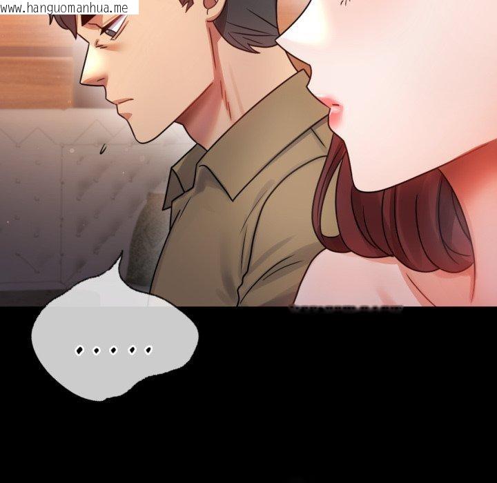 韩国漫画完美妻子的背叛/背叛的开始韩漫_完美妻子的背叛/背叛的开始-第67话在线免费阅读-韩国漫画-第98张图片