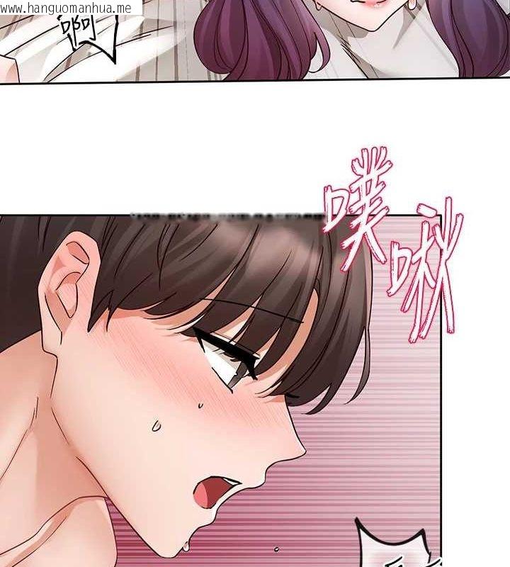韩国漫画社团学姐韩漫_社团学姐-第214话-李舒欣-我们一起动…在线免费阅读-韩国漫画-第73张图片