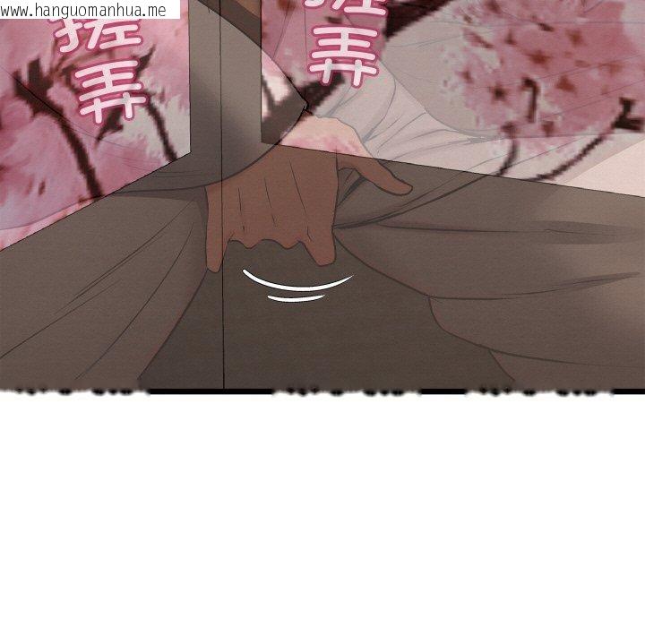 韩国漫画亲密宝鉴韩漫_亲密宝鉴-第13话在线免费阅读-韩国漫画-第151张图片
