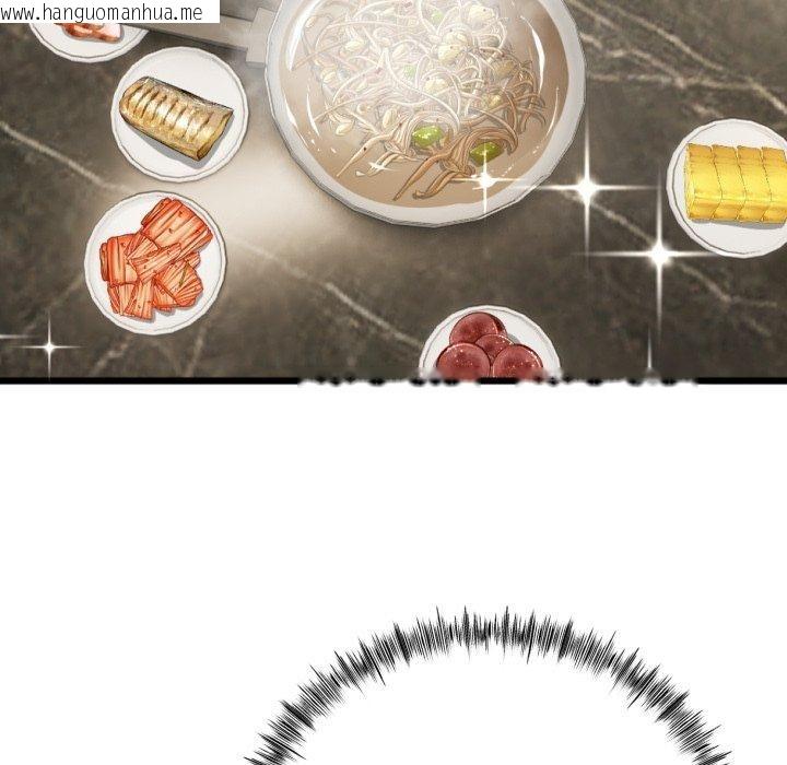 韩国漫画与初恋的意外同居韩漫_与初恋的意外同居-第9话在线免费阅读-韩国漫画-第95张图片
