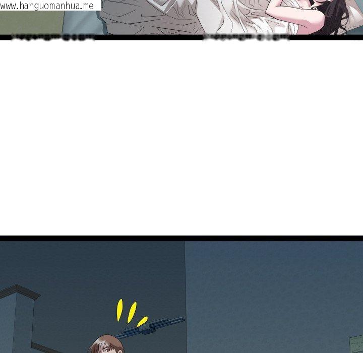 韩国漫画RE：23岁韩漫_RE：23岁-第37话在线免费阅读-韩国漫画-第56张图片