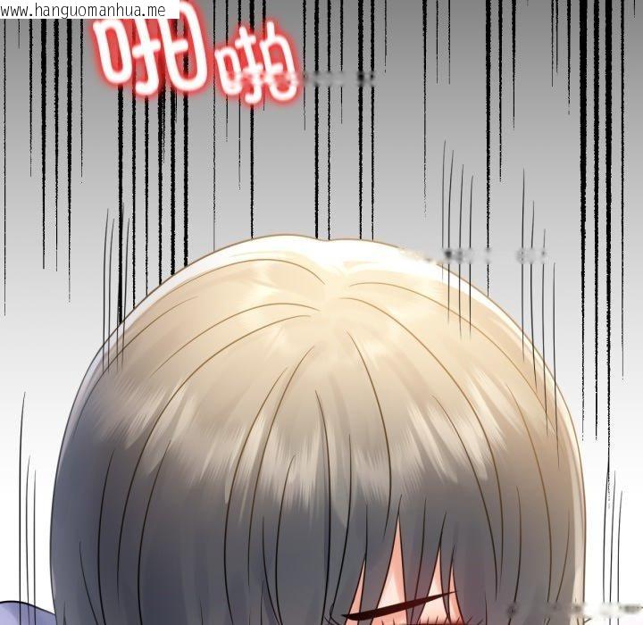 韩国漫画完美妻子的背叛/背叛的开始韩漫_完美妻子的背叛/背叛的开始-第67话在线免费阅读-韩国漫画-第47张图片