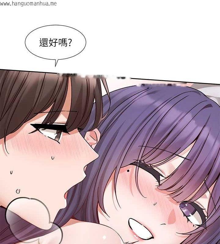 韩国漫画社团学姐韩漫_社团学姐-第214话-李舒欣-我们一起动…在线免费阅读-韩国漫画-第67张图片