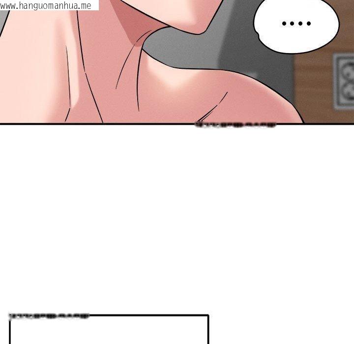 韩国漫画恋人未满韩漫_恋人未满-第41话在线免费阅读-韩国漫画-第59张图片