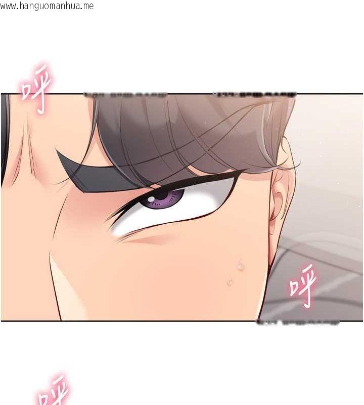韩国漫画Set-up!排球少女韩漫_Set-up!排球少女-第40话-横刀夺爱的感觉在线免费阅读-韩国漫画-第58张图片