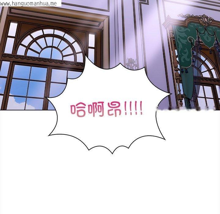 韩国漫画走不出的房间：第二季韩漫_走不出的房间：第二季-第32话在线免费阅读-韩国漫画-第26张图片