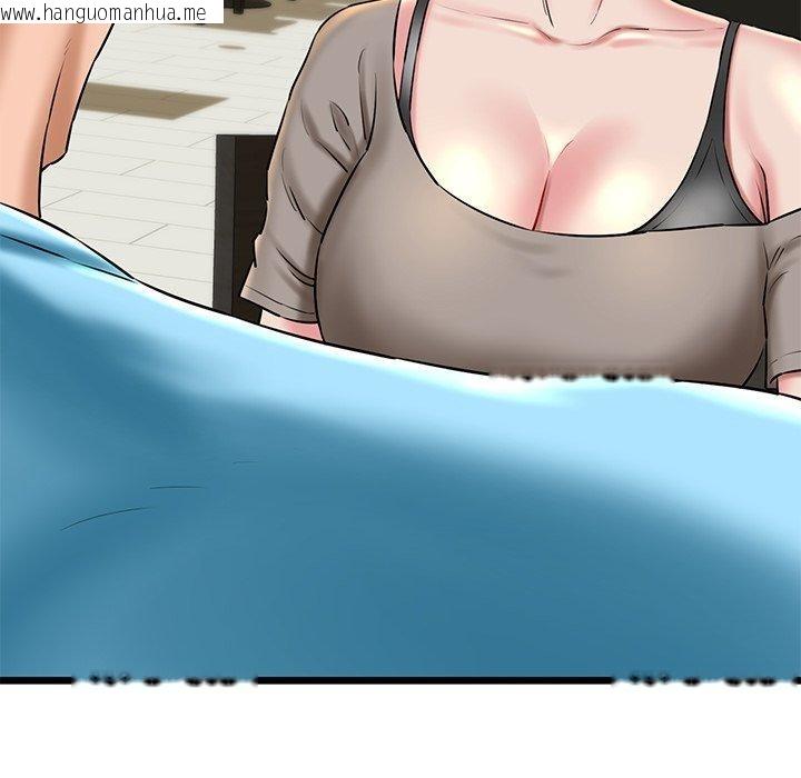 韩国漫画我的拉拉队宝贝韩漫_我的拉拉队宝贝-第33话在线免费阅读-韩国漫画-第133张图片