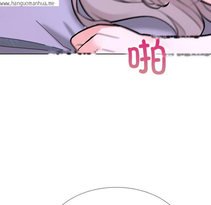 韩国漫画走不出的房间：第二季韩漫_走不出的房间：第二季-第32话在线免费阅读-韩国漫画-第64张图片