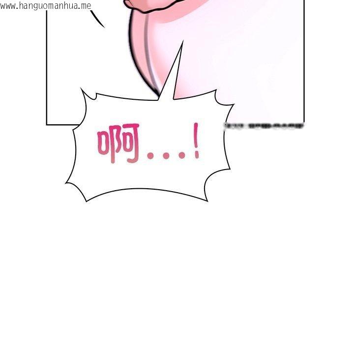 韩国漫画走不出的房间：第二季韩漫_走不出的房间：第二季-第32话在线免费阅读-韩国漫画-第69张图片