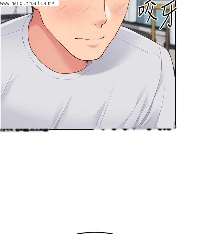 韩国漫画Set-up!排球少女韩漫_Set-up!排球少女-第40话-横刀夺爱的感觉在线免费阅读-韩国漫画-第26张图片