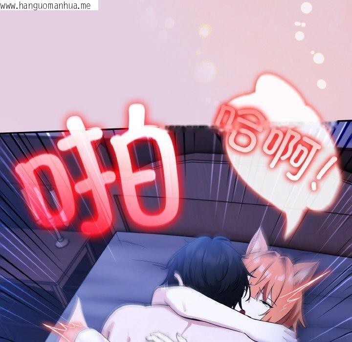 韩国漫画异世界骑士团长韩漫_异世界骑士团长-第11话在线免费阅读-韩国漫画-第50张图片