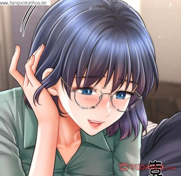 韩国漫画会长家的小儿子韩漫_会长家的小儿子-第8话在线免费阅读-韩国漫画-第27张图片
