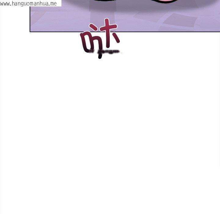 韩国漫画走不出的房间：第二季韩漫_走不出的房间：第二季-第32话在线免费阅读-韩国漫画-第20张图片