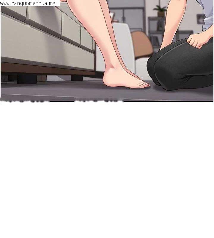 韩国漫画Set-up!排球少女韩漫_Set-up!排球少女-第40话-横刀夺爱的感觉在线免费阅读-韩国漫画-第4张图片
