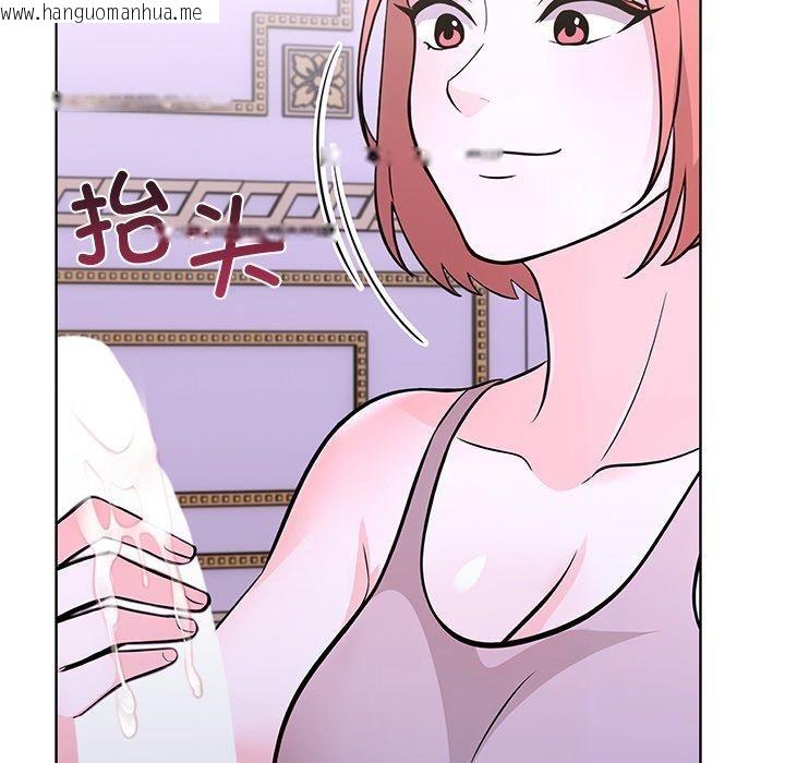 韩国漫画走不出的房间：第二季韩漫_走不出的房间：第二季-第32话在线免费阅读-韩国漫画-第145张图片