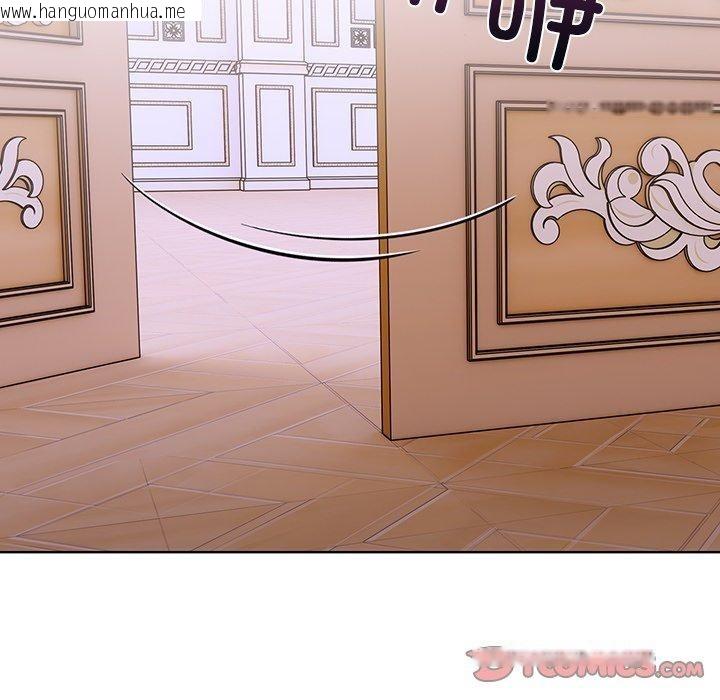 韩国漫画走不出的房间：第二季韩漫_走不出的房间：第二季-第32话在线免费阅读-韩国漫画-第84张图片